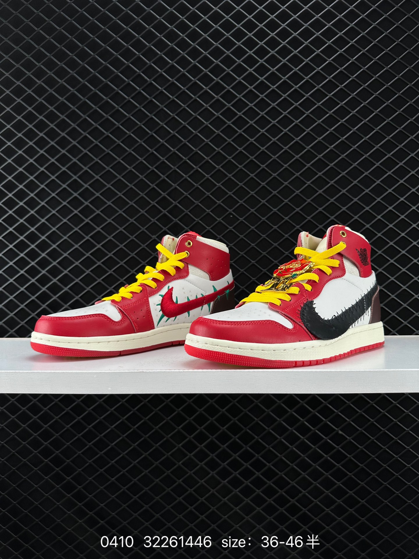 Teyana Taylor x Jordan Air Jordan1